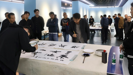 浙陜書協座談交流 共促書法事業發展