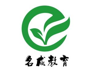 新蔡在線教育信息咨詢 助力學習成長，點亮未來之路