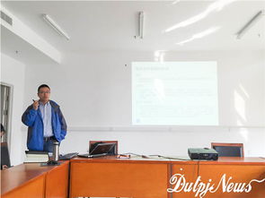 美國GE醫療集團生命科學部校園講座 解析層析介質應用與前沿技術